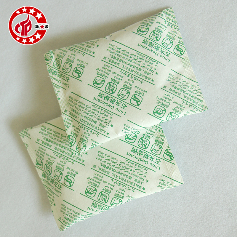 天津沈阳吉林黑龙江硅胶干燥剂防潮珠1克-50克干燥剂