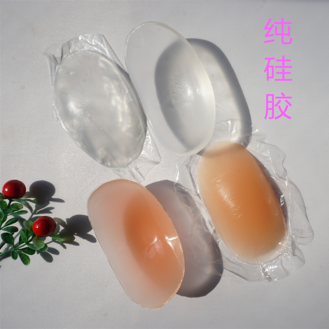 DSC05508_副本_副本