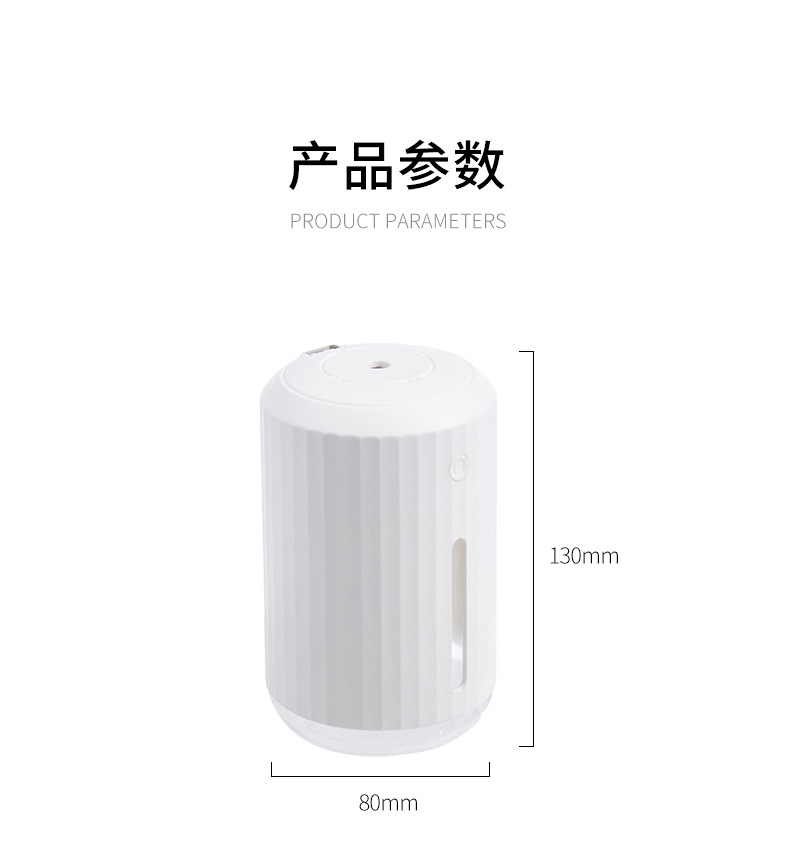 E15棱角加湿器_12.jpg