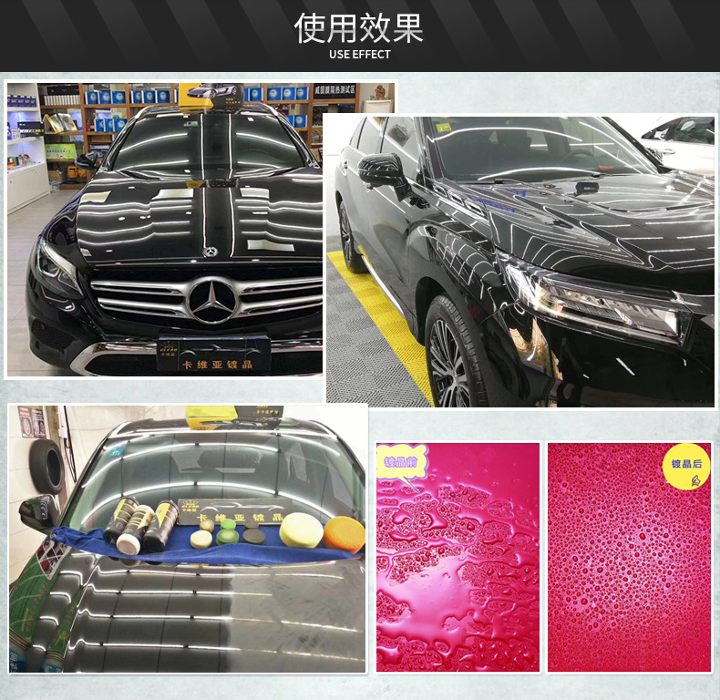 Manufacturer Processing Crystal Wax Car Paint Solid Wax Coating Wax Water Wax Hard Wax Palm Wax Oem Oem Customization