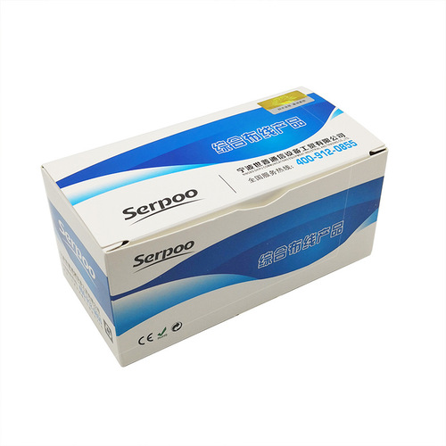 Supply CAT5E network cable RJ45 connector, ultra-five category, 8-core, acid-etched, pure copper computer network cable connector