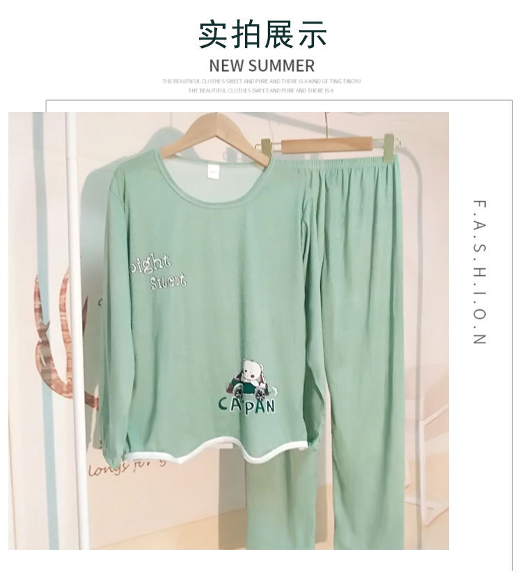 S绿色汽车熊长袖 (8)