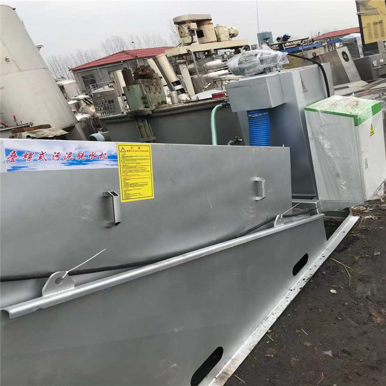 二手叠螺脱水机 双螺粪便污泥脱水机 404型不锈钢叠螺机出售