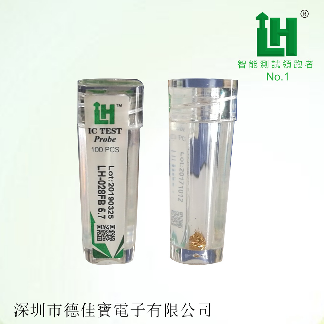 pogopin台湾 半导体双头针/测试针/探针 LH-028FB-5.7