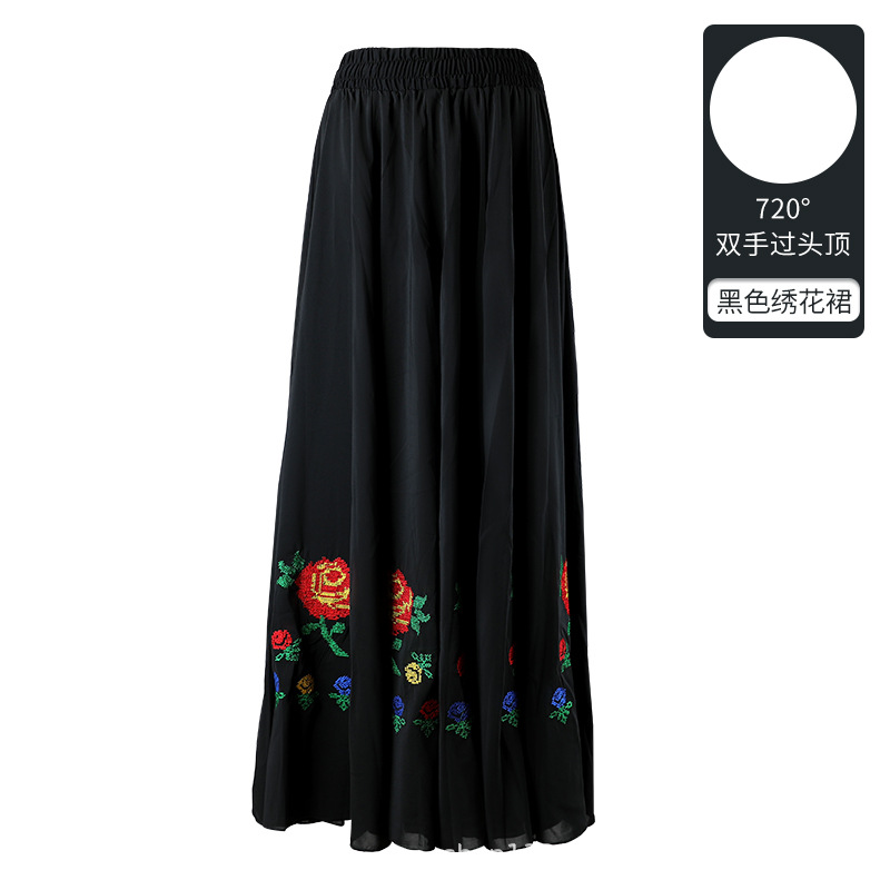 Wei nacionalidad falda Xinjiang estilo étnico cuadrado traje de la danza práctica femenina gran swing falda arte prueba práctica falda