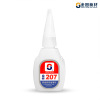 Chemical industry Quanzhou Solid Gold 207 Instant glue Quick-drying glue ceramics Arts and Crafts