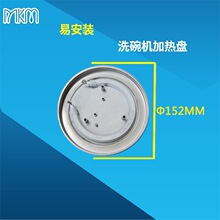 �ӟ�P �װ��b�ӟ�P ϴ��C�װ��b�ӟ�P ���a�S��