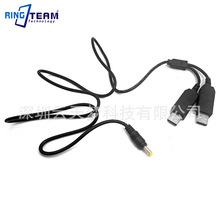 USB-4017pUSB{ EP-5A EP-5BEP-5FDCC8 DCC12 DCC15 NP-W126