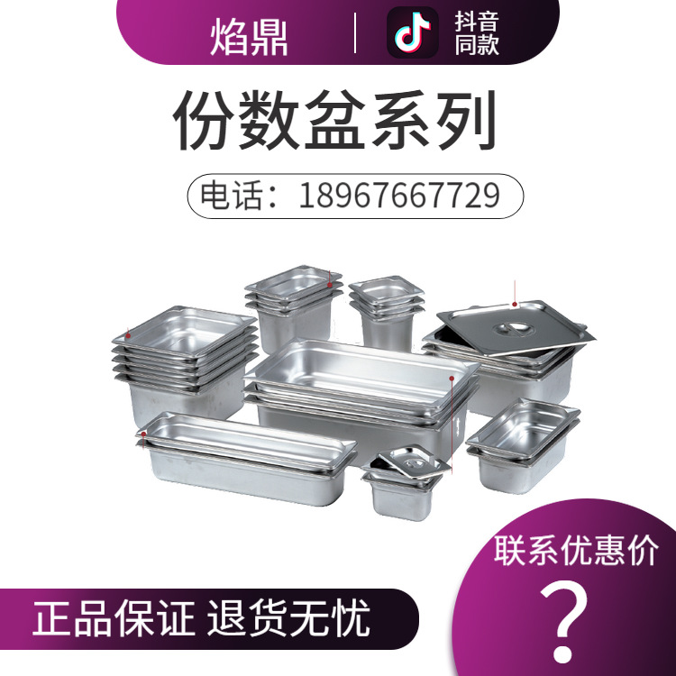 KINGO���󾫹� ȫ����ַ�����ϵ�� ������¯����¯ ����ֱ���ؼ�