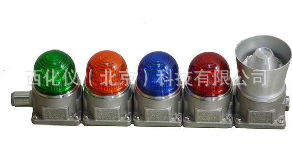 ZX供防声光器 型号:DF655-AEX-41库号：M26513