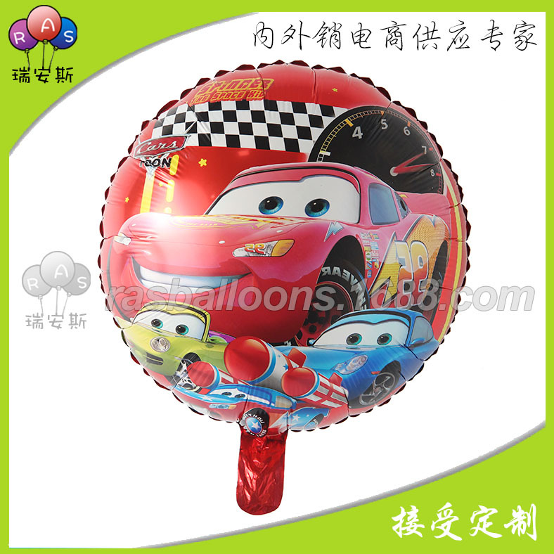 18寸漫画の自動車はいつも麦昆の丸いボールの子供の誕生日パーティーのアルミニウムの膜を動員して空気のヘリウムの風船を翻します。