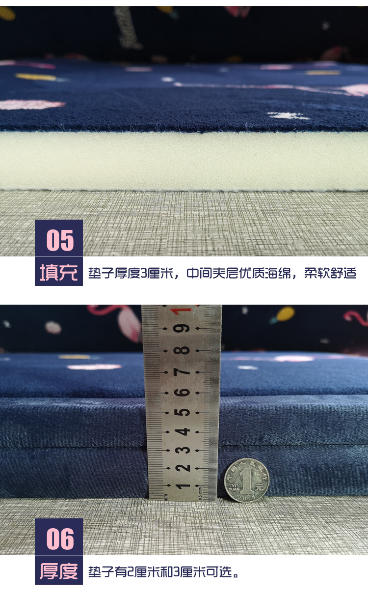 地垫-藏青 火烈鸟 (6).jpg