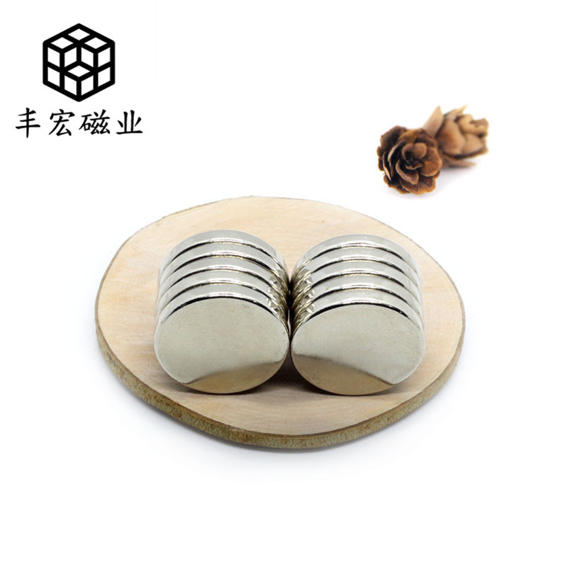 D18*2圆形箱包皮具强力吸铁石18×2钕铁硼超薄强磁磁铁片双面磁钢