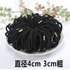 Base elastic black hair rope, universal ponytail, simple and elegant design