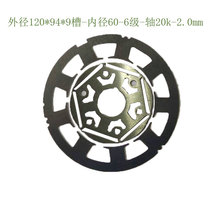 ӹƶD늙CFо172 #⏽94*9c-ȏ60-6O-S20k-2.0mm