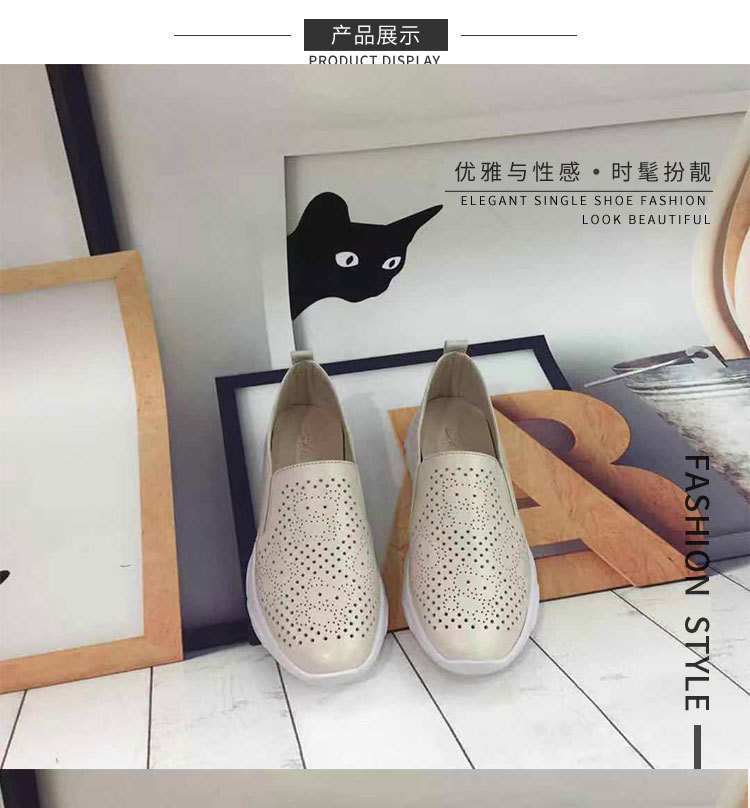 Bottes femme LA POéSIE en En cuir - Ref 3354271 Image 11