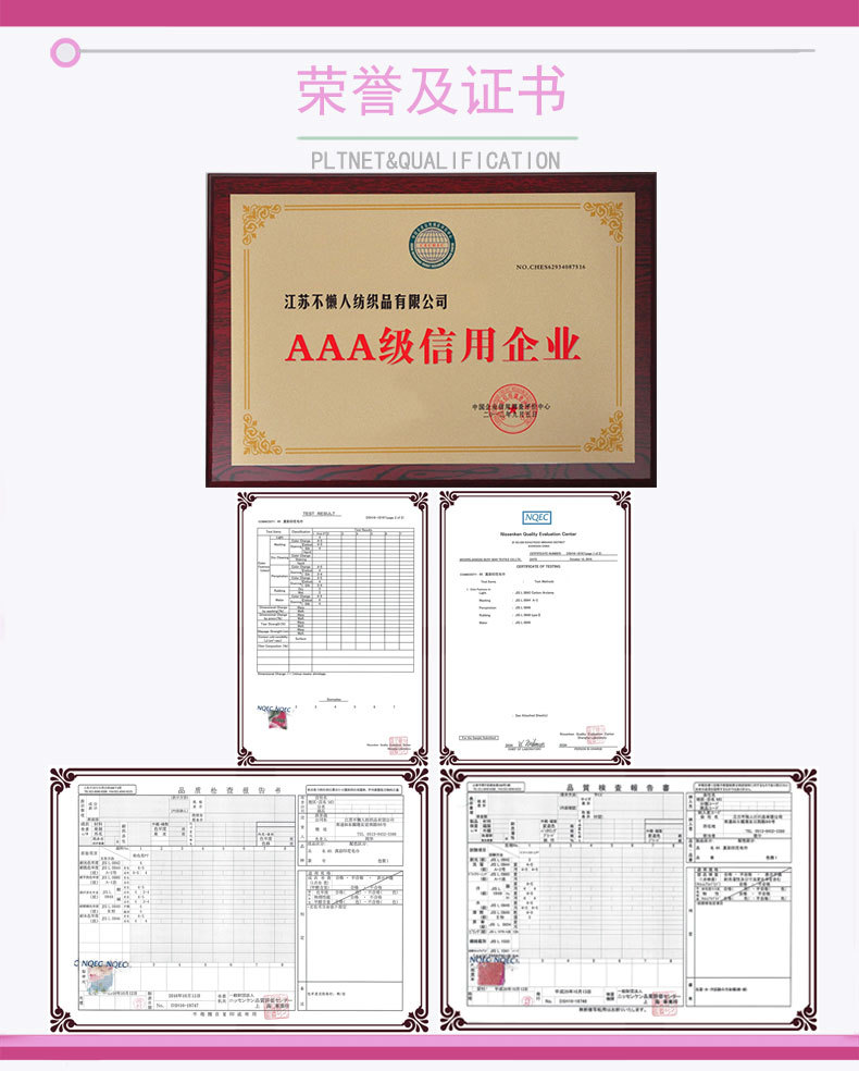 毛巾价格,毛巾生产厂家,广告毛巾