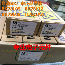 TL431AA tl431aa �pA����� TO92���b �~�_
