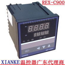 批发C900FK06-8*LH温控器 XIANKE先科温控器 REX-C900温控控制器