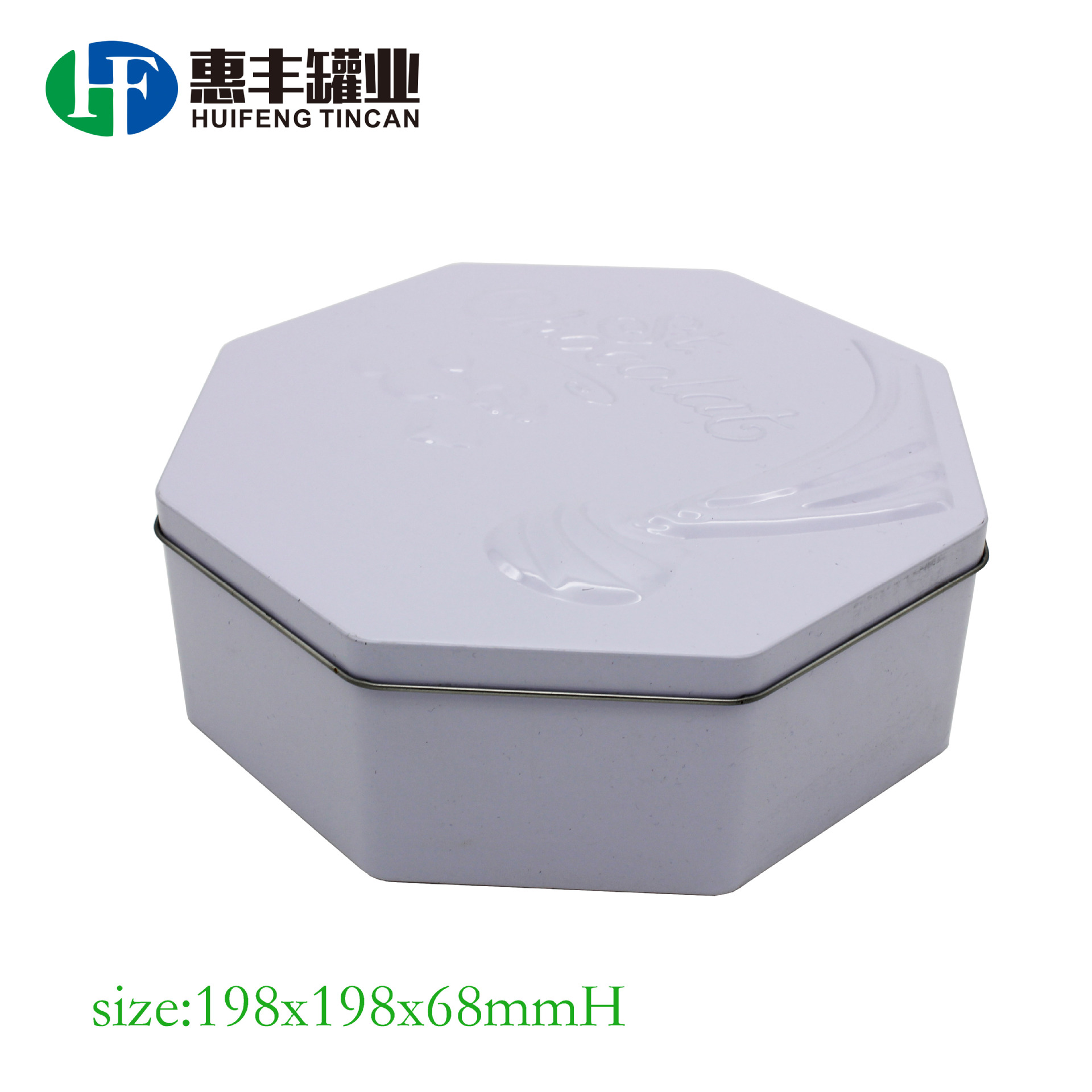 生产八角形铁盒 中秋月饼罐定制巧克力铁盒 曲奇饼干铁盒tin box
