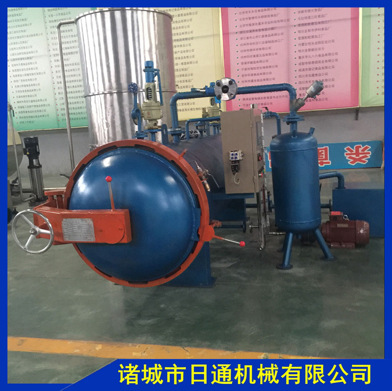 木材浸渍罐 真空木材仿佛罐 木材阻燃罐 软化罐|ms