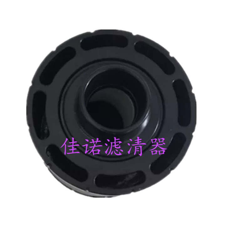 Screenshot_2019_0107_171838