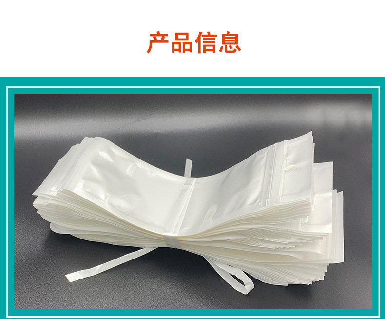 珠光膜笔袋详情页_07