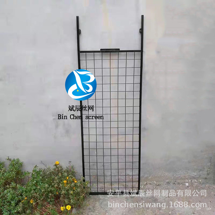 带框展示架 金属网格展示架 饰品置物挂架 超市货架挂网 实体供应