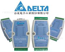 广州现货供应全新原装台达转换模块IFD9503 232/RS485转Can BUS