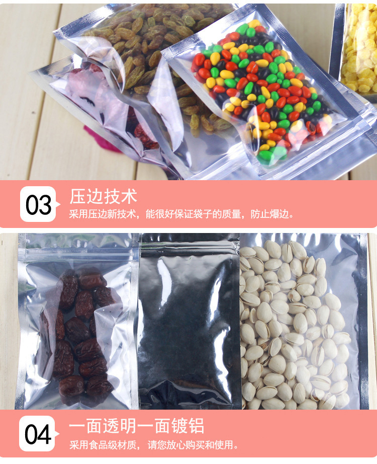 7178061381_1118145657