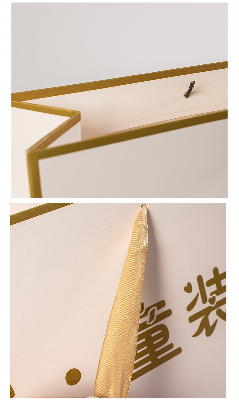 直销大容量卡通可爱印花童装店通用白卡纸服装手提袋定制可印logo