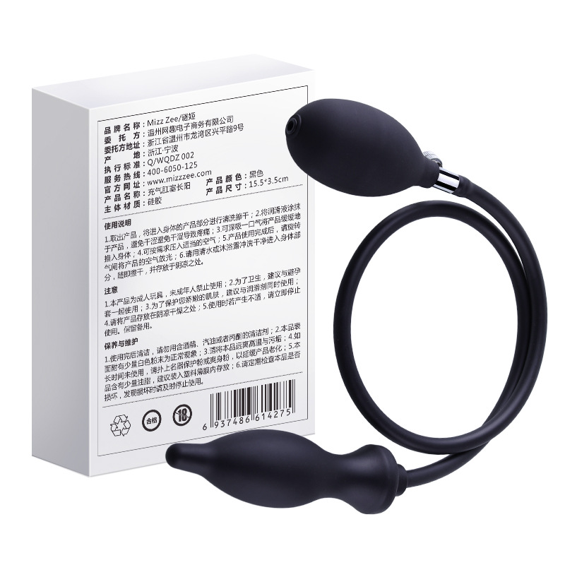 Plug anal infláble de silicona pareja coquetear juguetes sexuales para adultos dispositivos de masturbación: 50 / caja
