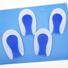 Silicone honeycomb insole with U-shaped inner padding half-inch shoe insole, soft cushioning, pain relief, anti-friction, heel pad for men and women