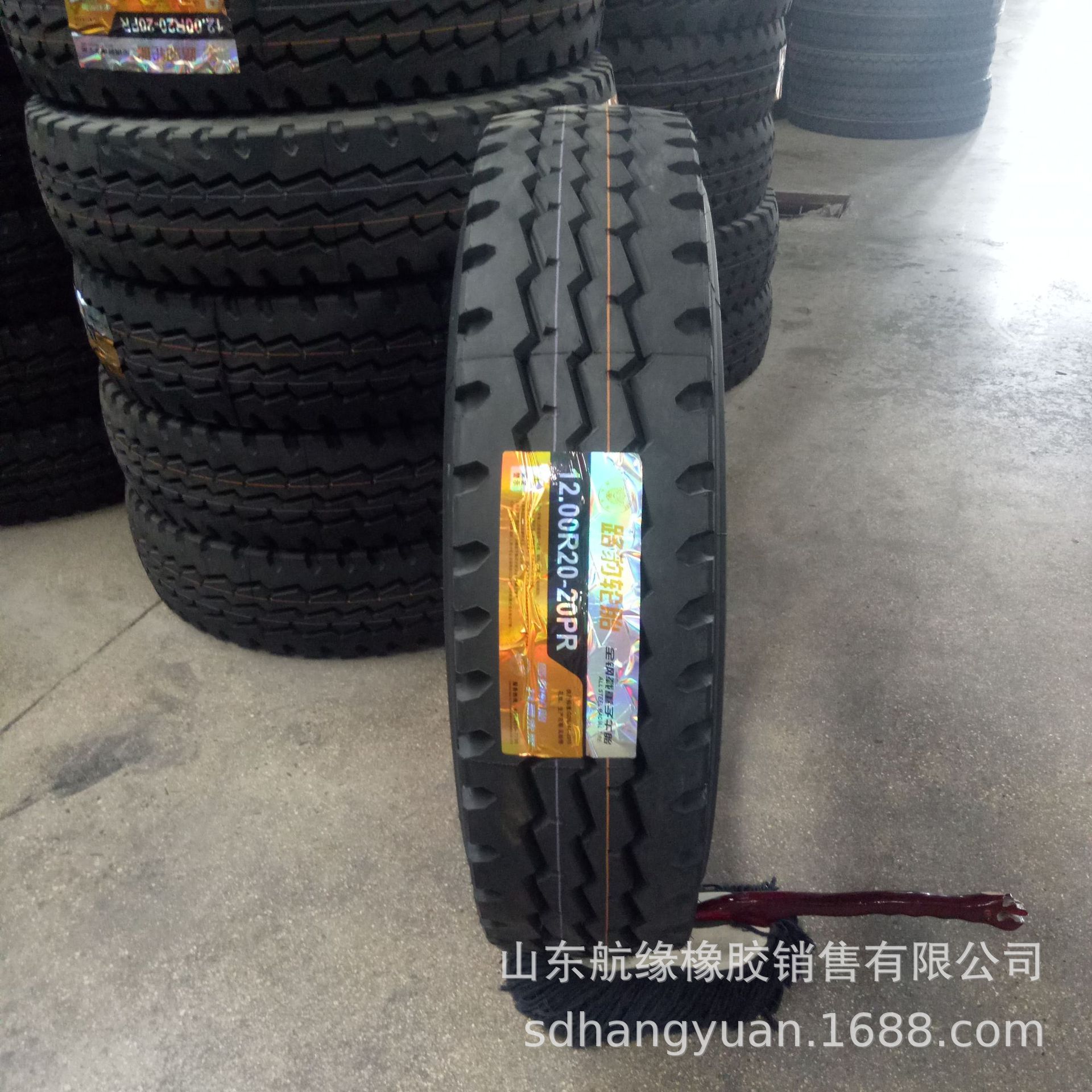 全钢丝重载轮胎 1000/1100/1200R20轮胎国友精品轮胎耐磨防爆现货