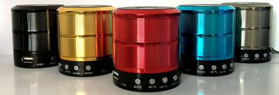 WS887无线蓝牙小音箱 插卡音响便携播放器免提通话蓝牙音箱