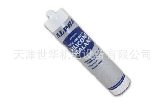 英国Alpha密封胶DP2205