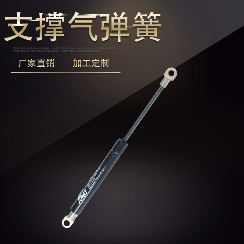 气弹簧直销304不锈钢气弹簧表面电镀支撑杆防锈气弹簧液压杆气撑