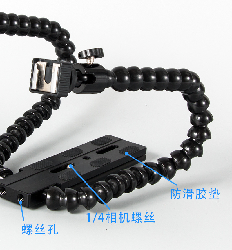 双头闪光灯支架-恢复的_04.jpg