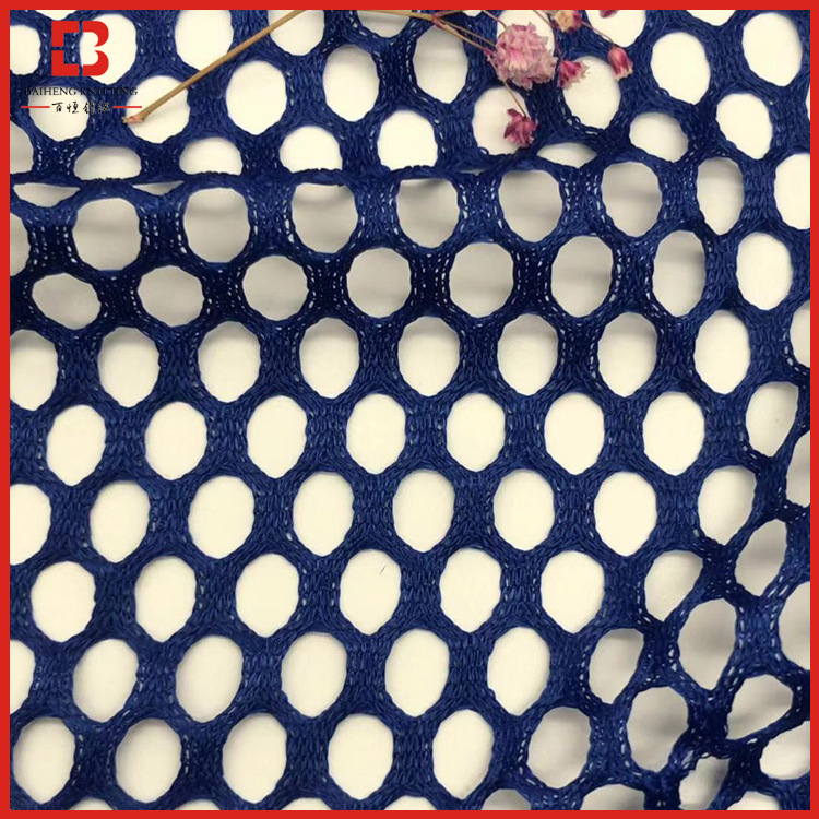 经编厂家 批发涤纶大双眼 适用于汽车坐垫 箱包 户外用品网布等