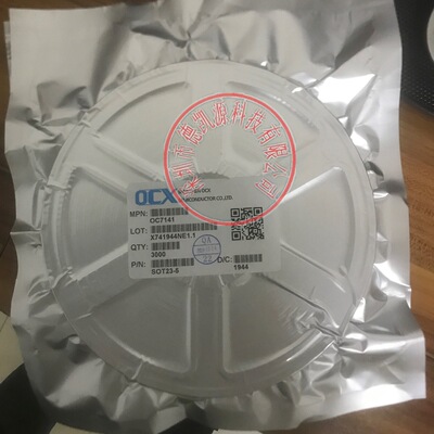 现货供应原装低压差线性降压固定输出电流的 LED恒流驱动器OC7135