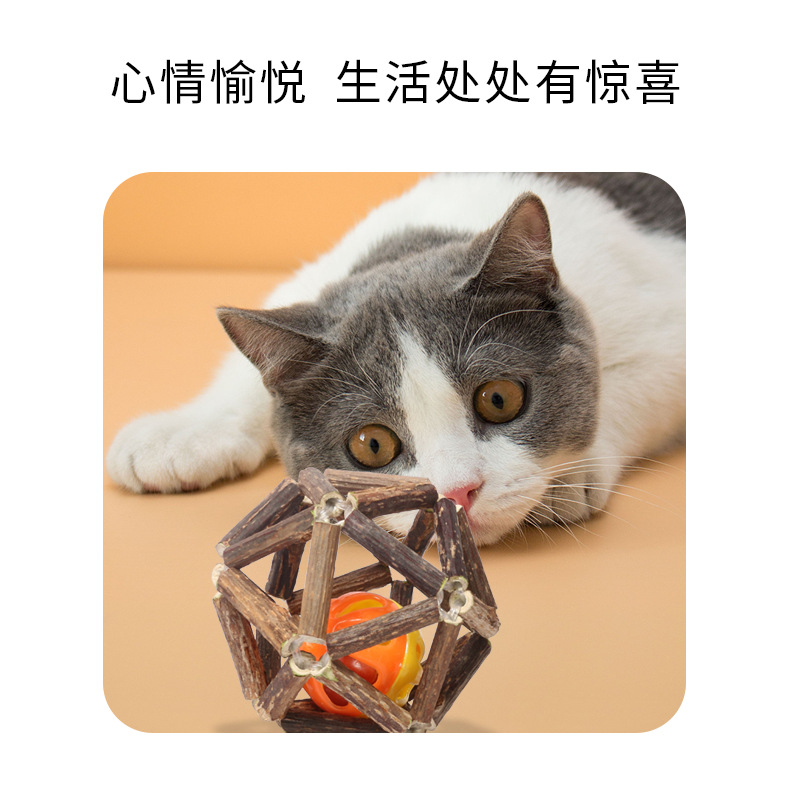 玲珑球_03.png