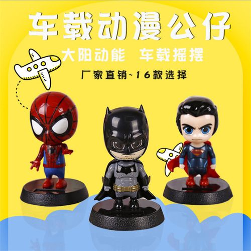 Iron Man Captain America Car Ornaments Solar Energy Creative Car Accessories Cute Bobblehead Doll