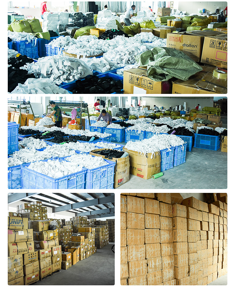 沟边松紧带详情_17