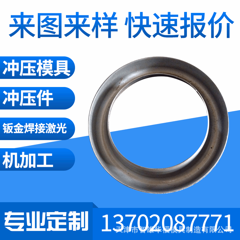 厂家供应五金零部件铝件加工机械零件产品 数控车零部件机械加工