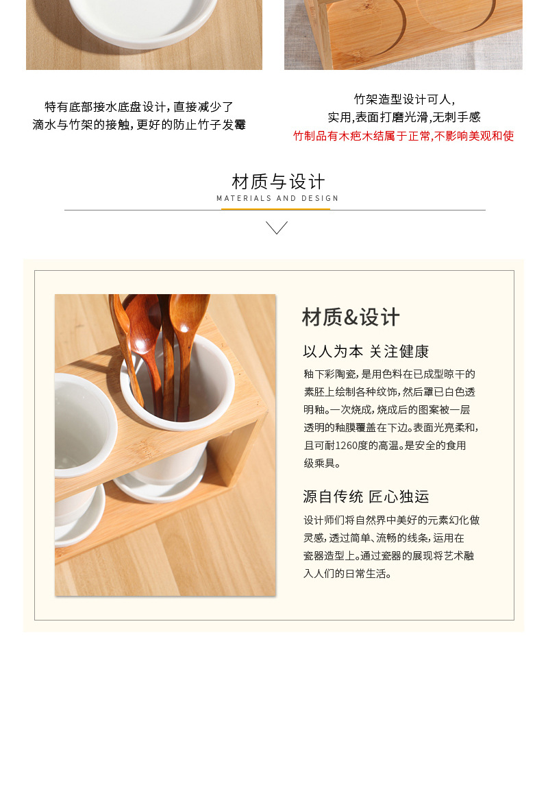 套三爱心纯白_08.jpg