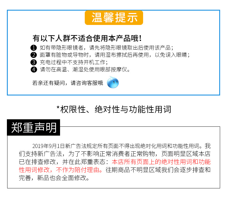 页尾_02.jpg