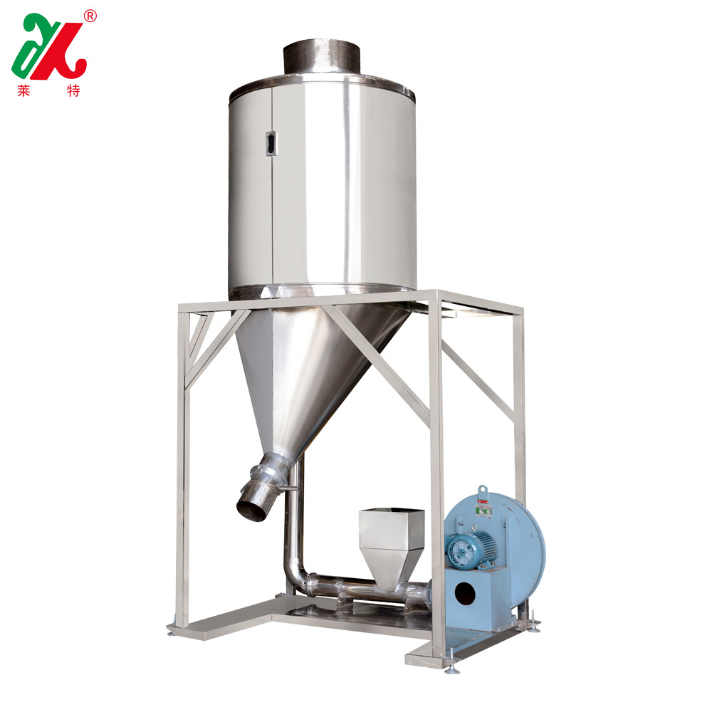 高产量 PP PE薄膜三阶塑料回收机 薄膜塑料造粒机