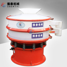 �S��ֱ�� �Ȼ���^�V����Y ������ӺY ������ĩҺ�w���x�O��