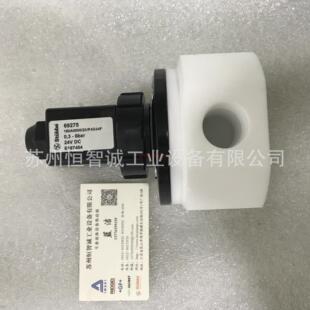Anti-particle deposition diaphragm valve_1688 industrial procurement guide