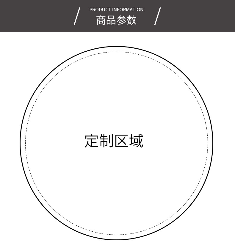北欧植物系列详情_03.jpg